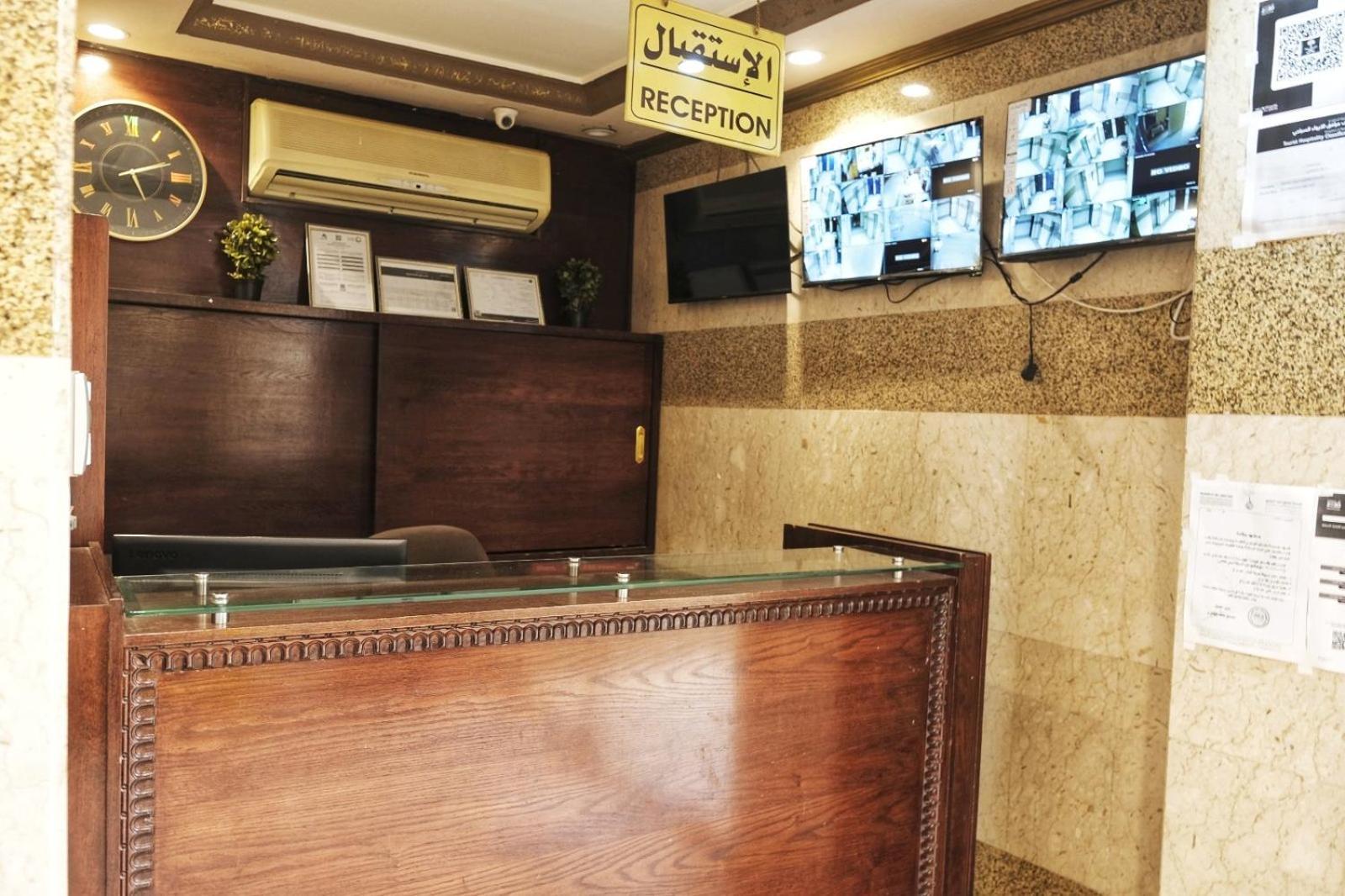 Kyona Alhjra - كيونا الهجرة Hotell Mekka Exteriör bild